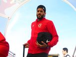 استبعاد مروان محسن وصالح جمعة من قائمة الأهلي في مواجهة بلاتنيوم