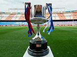 قرعة ربع نهائي كأس إسبانيا: ريال مدريد وأتلتيكو.. برشلونة وسوسيداد