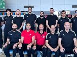بعثة منتخب مصر للسلاح تطير للجزائر للمشاركة بدورة ألعاب البحر المتوسط