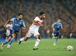 ترتيب هدافي دوري NILE قبل مواجهات الأهلي والمصري والزمالك وبيراميدز