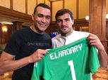 بالصور.. الحضري يُساند كاسياس بعد إصابته بأزمة قلبية