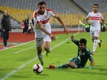 الزمالك يُطارد المصري بخطة هجومية.. وتعديلات في التشكيل للتمسك بالقمة