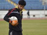 المصري يقترب من التعاقد مع حارس الاتحاد السكندري