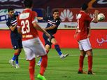 اتحاد الكرة يعلن موعد مباراة الأهلي والزمالك في الدوري الممتاز