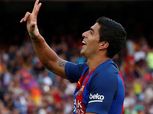 بالفيديو| الكلاسيكو.. شاهد هدف سواريز في شباك ريال مدريد