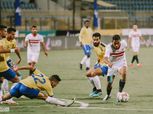 تاريخ مواجهات الزمالك والإسماعيلي في الكأس.. بن شرقي صاحب هدف الفوز الأخير