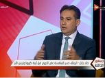 خالد جلال: "ما حدث من كارتيرون مع الزمالك هو خيانة وأنا لا أحترمه"