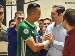 بالصور| «الحضري» لـ«علاء مبارك»: مفاجأة جميلة وسعيد اني قابلتك