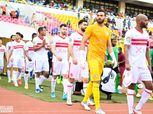 موعد مباراة الزمالك والوداد المغربي في دوري أبطال أفريقيا