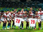 كيف تشاهد مباراة الزمالك وأبوسليم مجانا وبدون تشفير على نايل سات؟