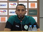 لاعب الرجاء: مواجهة الأهلي مصيرية ونسعى لتسجيل أكبر عدد من الأهداف