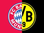 شاهد| بث مباشر لكلاسيكو ألمانيا بين بايرن ميونيخ وبروسيا دورتموند