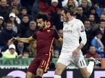 ريال مدريد يوافق على رحيل جاريث بيل و«صلاح» البديل
