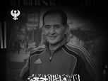 المصري البورسعيدي ينعى وفاة طارق الشناوي مدرب حراس الناشئين