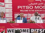 الأهلي: موسيماني سيتعاقد مع مدرب عام جديد ووصوله خلال أيام