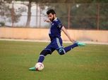 رسميا: الاتحاد السكندري ينهي التعاقد مع اللاعب الليبي أحمد شلبي بالتراضي