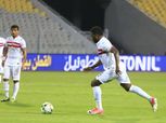 المصري ينفي مفاوضاته مع مايوكا