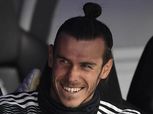 جاريث بيل يورط ريال مدريد في مبلغ 4 ملايين يورو بسبب إصابته