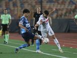 الزمالك يفقد فرصة أبطال أفريقيا.. وصراع بين البنك والمصري على تذكرة الكونفدرالية
