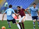 الدوري الإيطالي| شاهد.. بث مباشر مباراة روما ولاتسيو