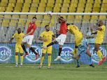 بث مباشر لمباراة غينيا ومدغشقر في كأس الأمم الأفريقية