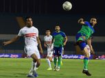 سعيد حمزة حكما لمباراة الزمالك والمقاصة في الدوري