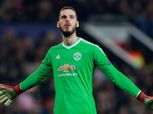 ريال مدريد يُعاود التفكير في ضم دي خيا