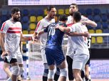 موعد مباريات الأهلي والزمالك في نهائي كأس مصر للكرة الطائرة