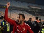 بيقولوا.. مستثمر ينقذ «كهربا» والأهلي أحرج ريال مدريد ورسالة لـ الحضري