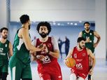 موعد مباراة الأهلي والاتحاد في نهائي كأس مصر لكرة السلة