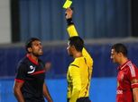 أمين عمر حكمًا لمباراة الزمالك ودجلة