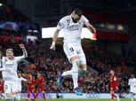 بنزيما يعود لتدريبات ريال مدريد وغياب مودريتش وكورتوا