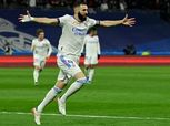 ريال مدريد يخطف التقدم على أتلتيكو في الشوط الأول «فيديو»