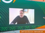 «ماكيدا»: خروج منتخبات كبيرة من أمم أفريقيا مفاجأة لي.. وأتوقع فوز كوت ديفوار