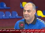 المدير الفني لمنتخب شباب اليد: "أقنعت اللاعبين أنهم أفضل من لاعبي فرنسا"