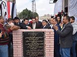 أشرف صبحي يضع حجر الأساس للمشروع التنموي الخاص بتطوير مركز شباب سراي القبة