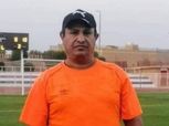 بعد وفاته بكورونا.. نادي بدر: سنطالب اتحاد الكرة بتخصيص معاش لأسرة محمد عبده