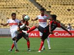 بعد التعادل مع أول أغسطس.. الترتيب النهائي لمجموعة الزمالك بدوري الأبطال