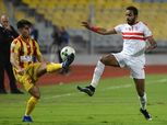 بث مباشر لمباراة الزمالك ونصر حسين داي بالكونفدرالية