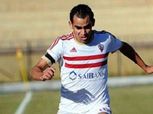 أحمد عيد لـ"الوطن": الزمالك يمتلك أفضل لاعبين.. وعدم الاستقرار الفني سبب مشاكل الأبيض