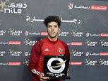 عاجل.. رد الزمالك على حق الرعاية في صفقة انتقال إمام عاشور للأهلي
