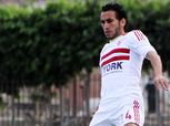 نجم الزمالك السابق يوقع لنادي بنها بالقسم الثالث