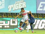 تشكيل الزمالك المتوقع لمباراة إنبي في الدوري المصري