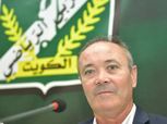 تشكيل العربي الكويتي لمواجهة الاتحاد السكندري في البطولة العربية