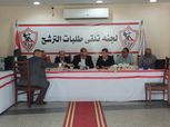 عاجل بالأسماء.. القائمة النهائية في انتخابات نادي الزمالك