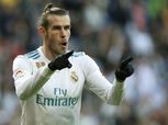 بالفيديو| بهاتريك «بيل».. ريال مدريد يتقدم على كاشيما أنتلرز بـ «ثلاثية»