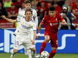 كيف تشاهد مباراة ريال مدريد وليفربول في دوري أبطال أوروبا من المنزل؟