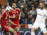 شاهد| بث مباشر لمباراة ريال مدريد وبايرن ميونيخ