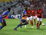 اتحاد الكرة: تغيير مواعيد بطولات إفريقيا أربك جدول الدوري