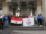 أبطال الأولمبياد الخاص يشاركون في احتفالية اليوم العالمي لذوي الإعاقة